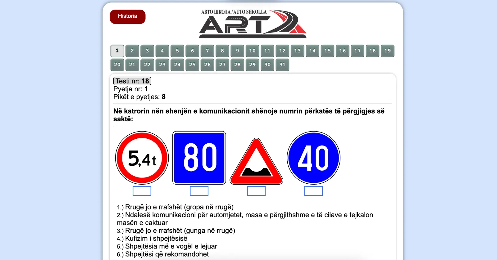 Driving Theory Online Quiz